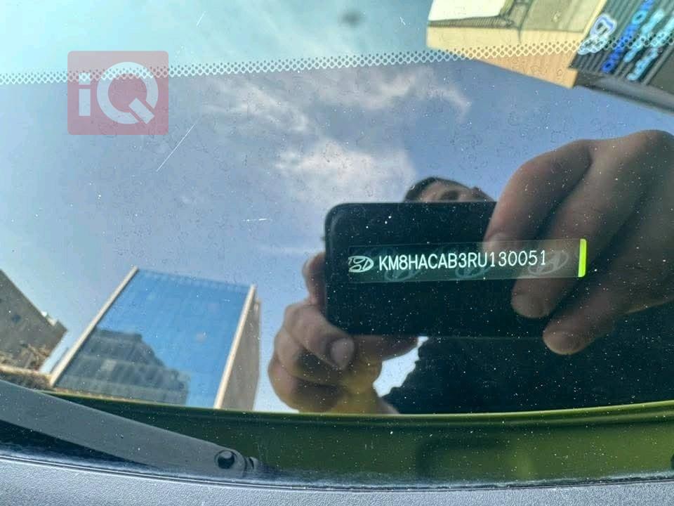 هیۆندای کۆنا